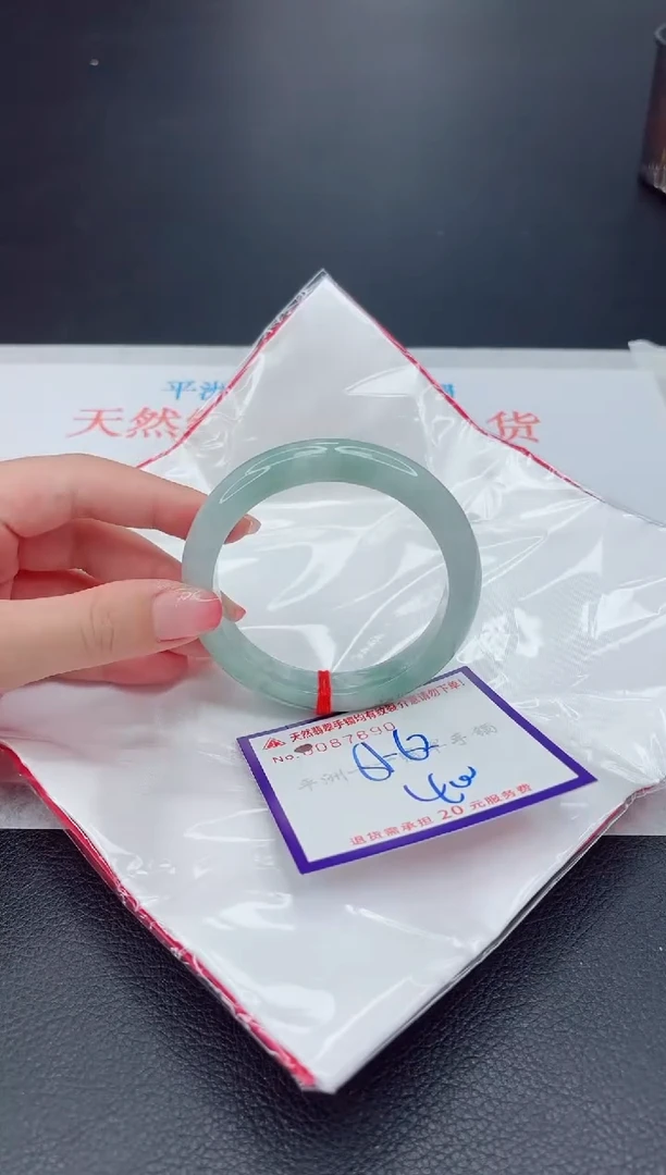 未镶嵌手镯翡翠1111111111