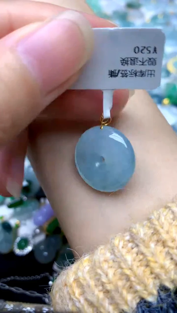 颈饰18K金镶嵌翡翠天然A货翡翠