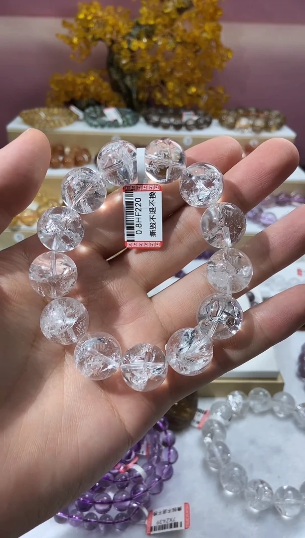 水晶手链未镶嵌天天珠宝002