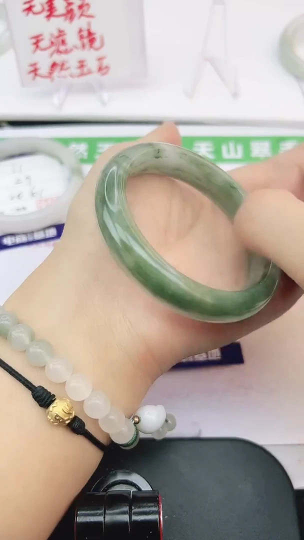 未镶嵌手镯石英质玉92-57/58