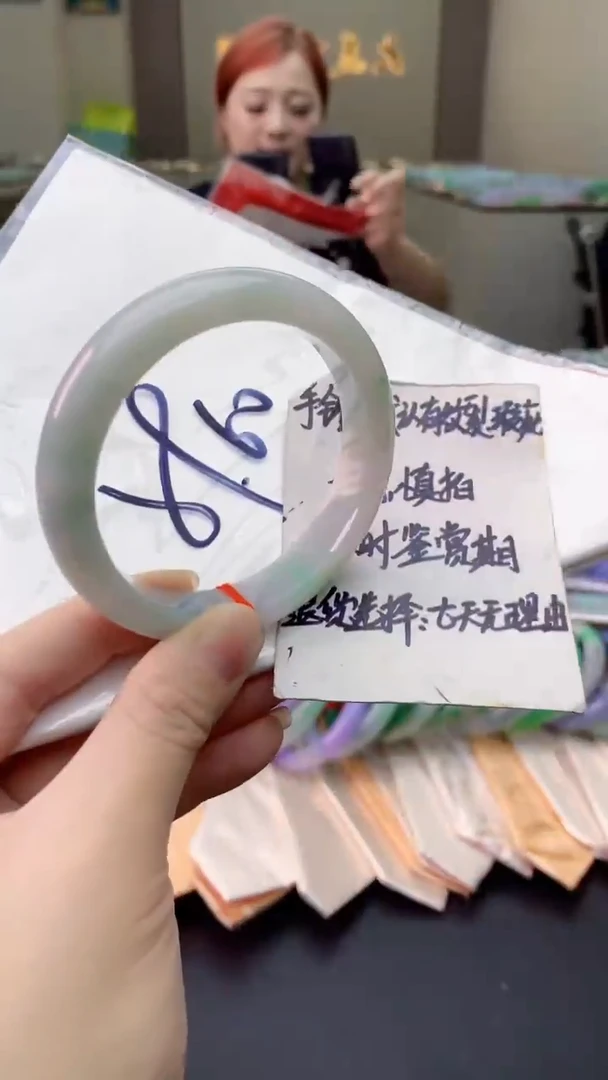 翡翠手镯未镶嵌1019531974