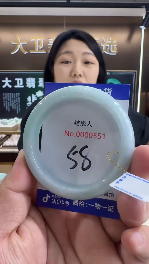 未镶嵌手镯翡翠天然缅甸a货翡翠