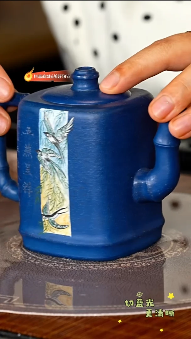 茶壶紫砂宜兴紫砂SJK 墨绿泥 玉竹