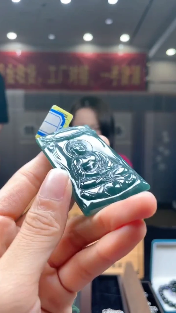 未镶嵌定制翡翠********410