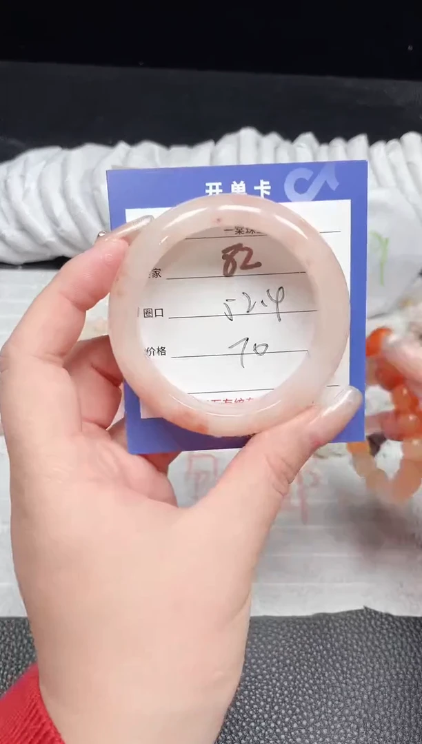 【闪购商品】石英质玉手镯未镶嵌82