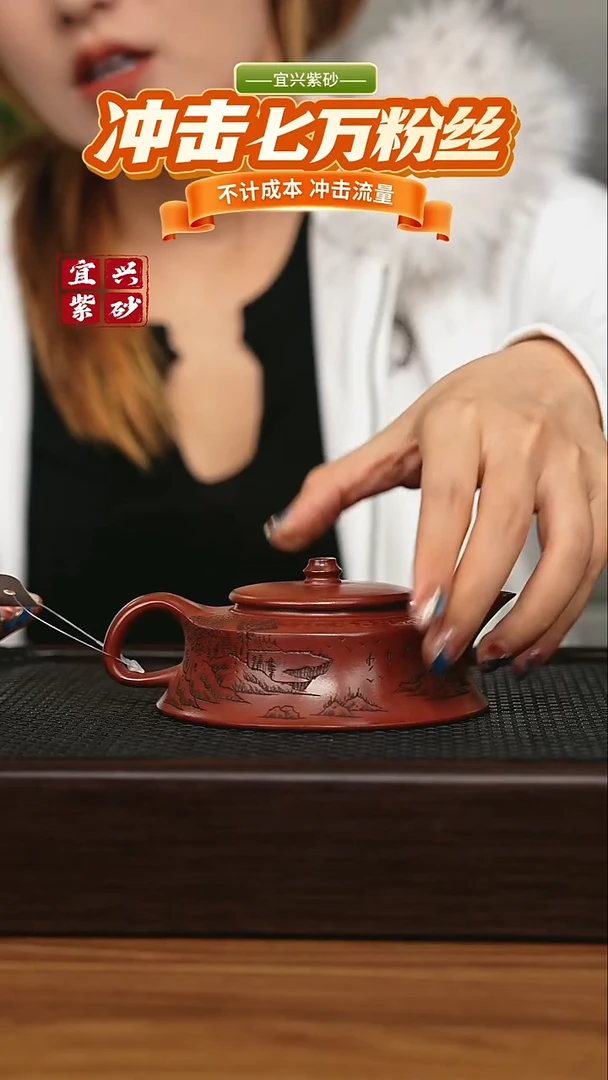 茶壶紫砂宜兴原矿 手工 紫砂壶