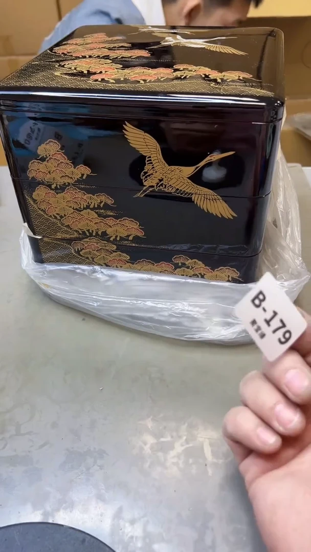 【闪购商品】瓷片179聚宝缘精选二号店