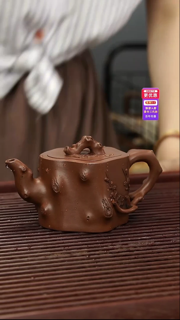 茶壶紫砂紫砂壶紫砂壶