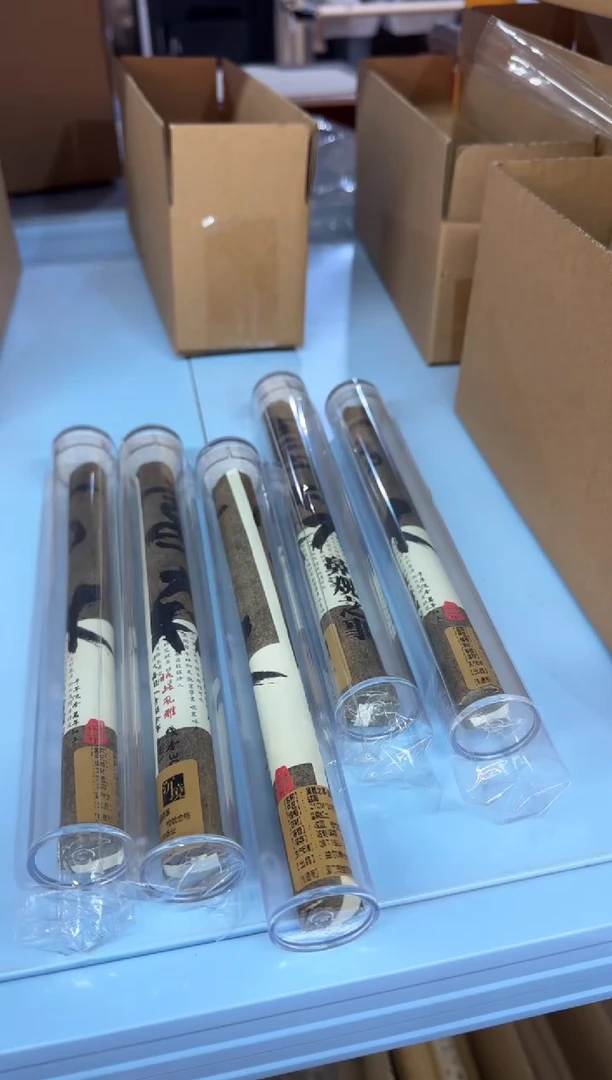 【闪购商品】线香30号