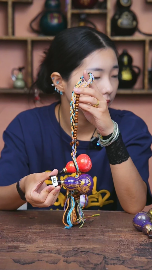 宝*722大漆飘漆天然真葫芦-开口