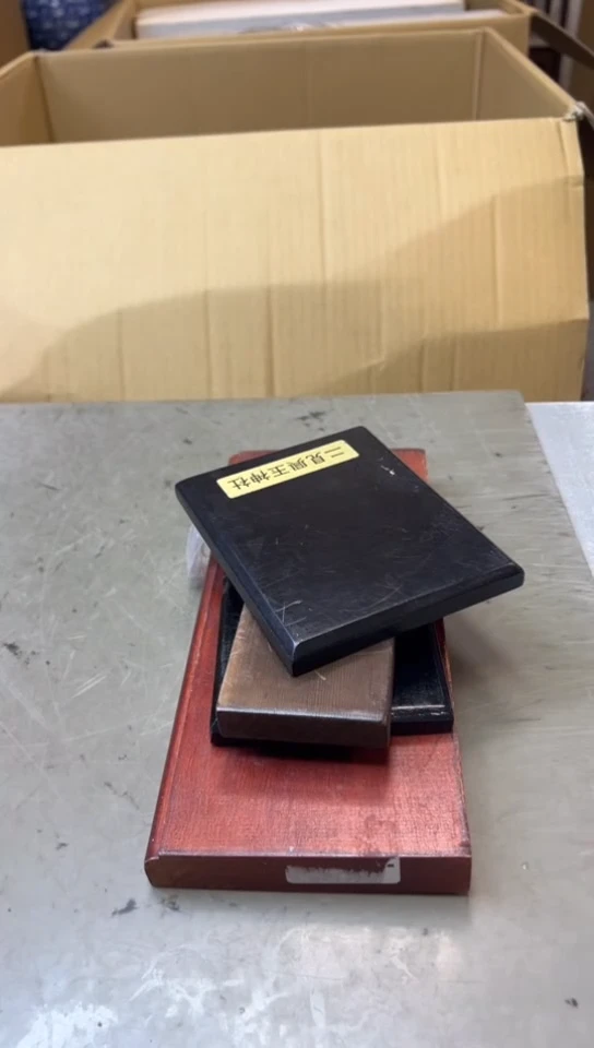 瓷片212聚宝缘海淘精选