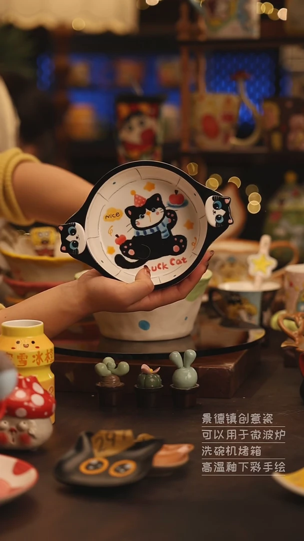 陶瓷景德镇可爱陶瓷釉下彩绘设计师款