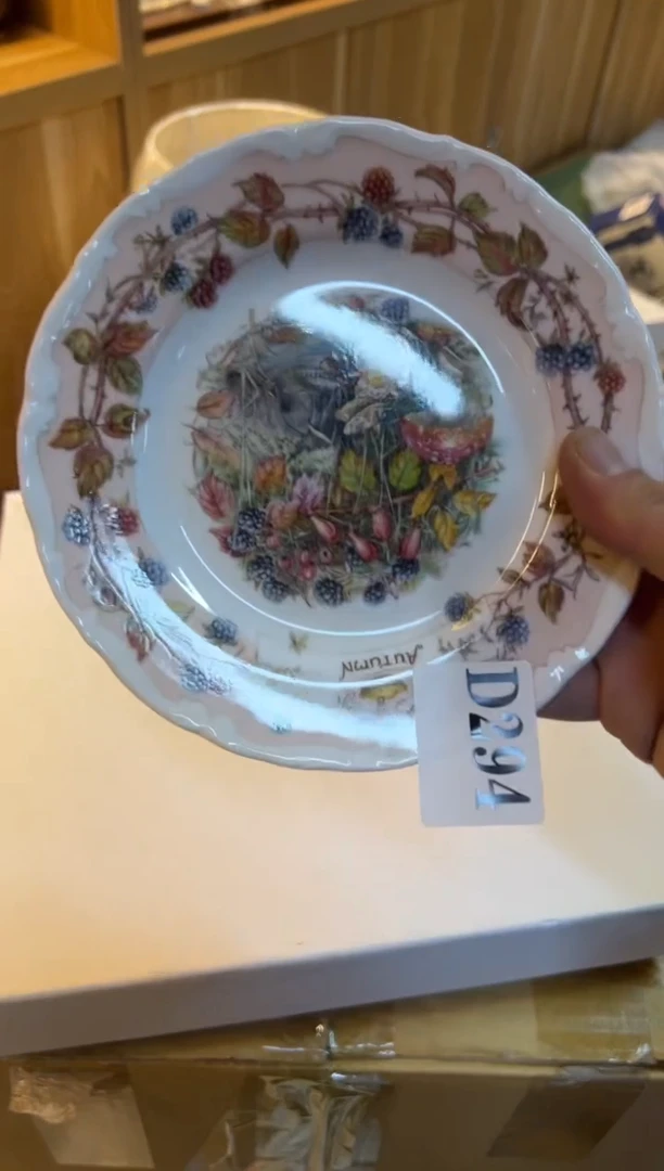 【闪购商品】瓷片d274瑕疵好好好好好好
