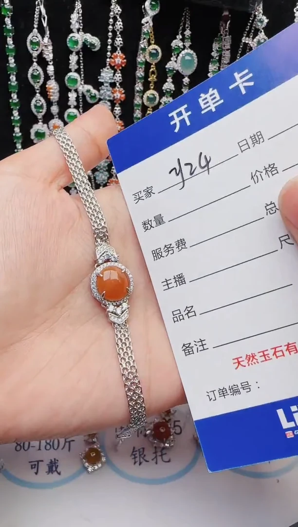 【闪购商品】翡翠戒指银S925镶嵌1111