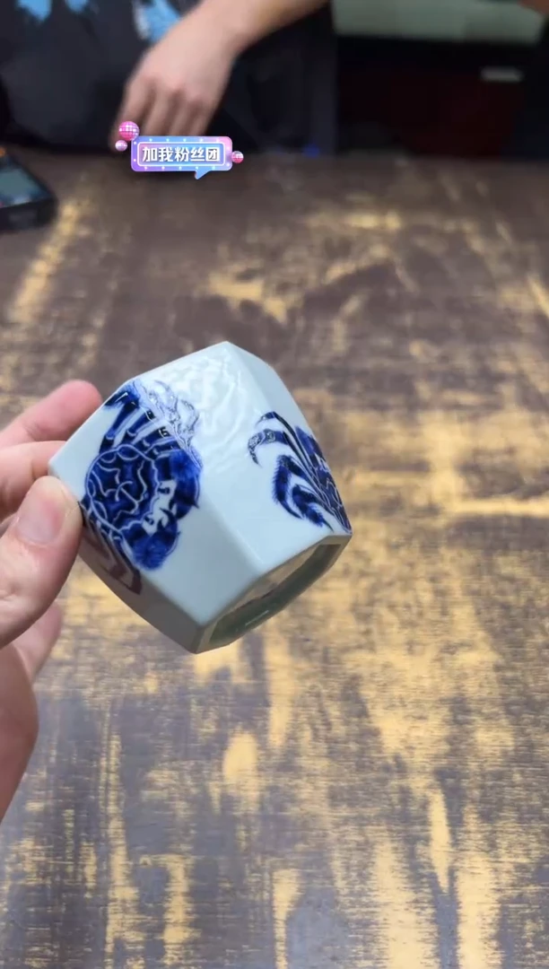 戏墨柴窑 螃蟹八方杯