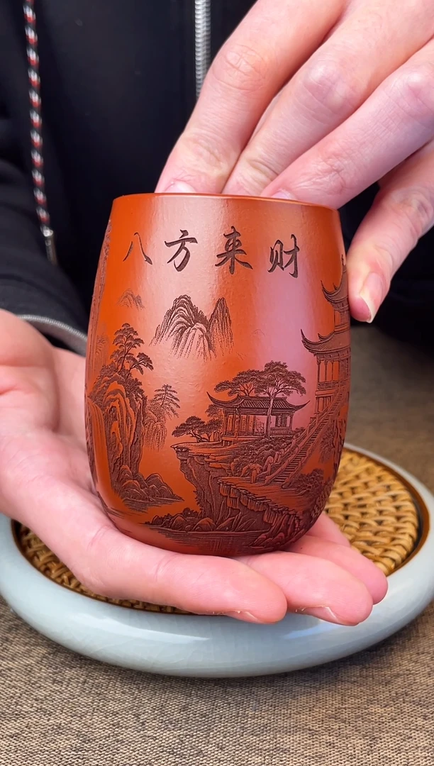 八方来财  朱泥  大红袍  主人杯