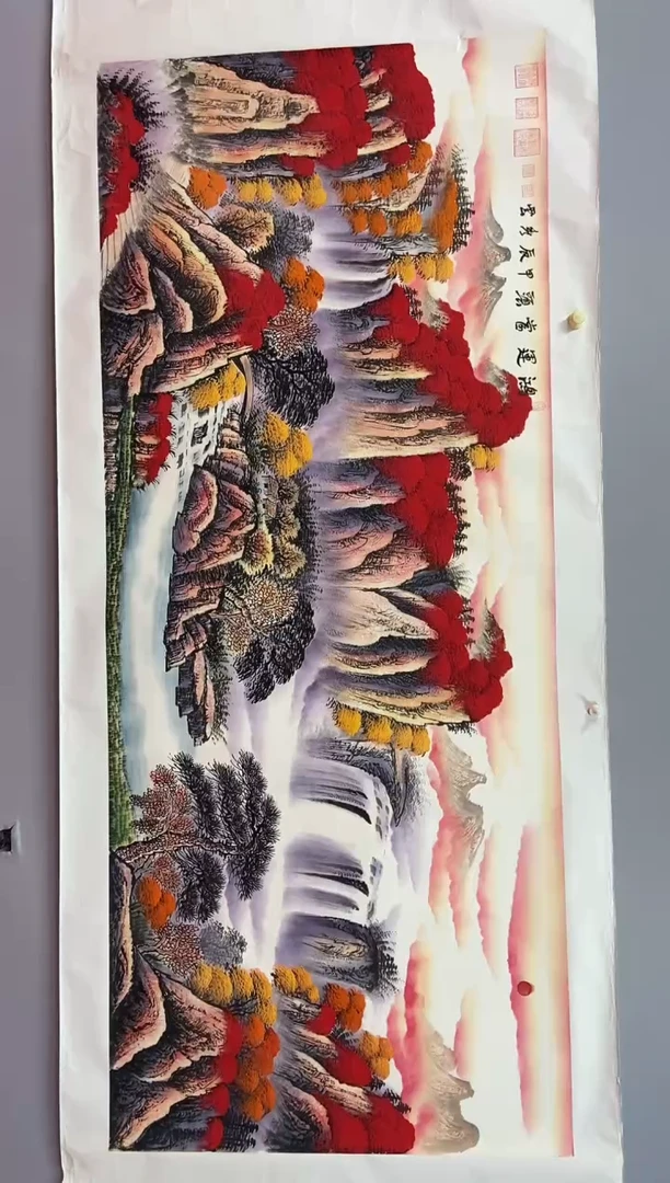 国画郑秀云老师小八尺鸿运当头带托底
