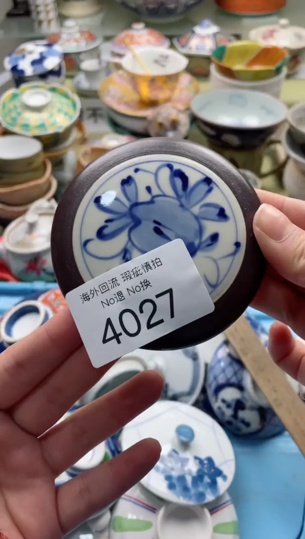 【闪购商品】摆件4027精美创意日式臻品