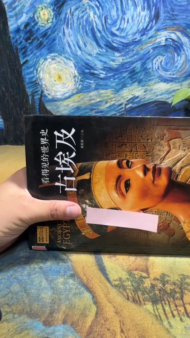 啊*永威书社下单链接