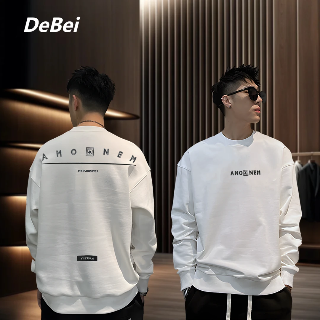 【2025卫衣男】套头休闲款宽松圆领男士上衣免烫百搭字母运动国潮