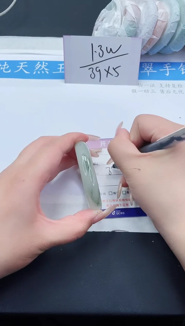 【闪购商品】石英质玉手镯未镶嵌T211-50+