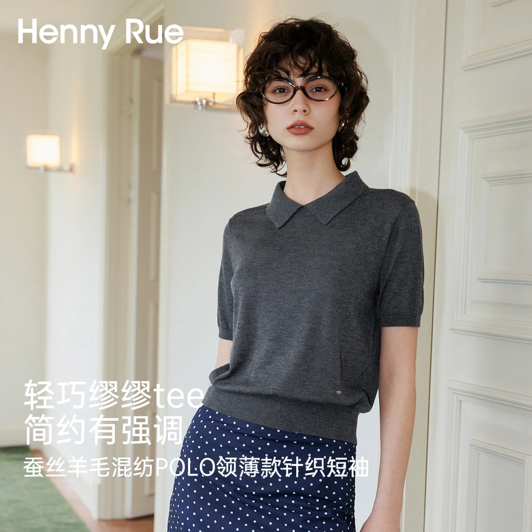 HennyRue亨尼露春夏女士羊毛混纺POLO领薄款针织短袖简约25238
