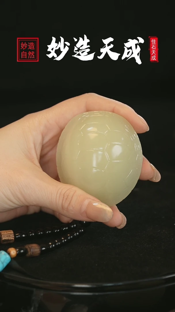 【闪购商品】寿山石富甲天下手把件