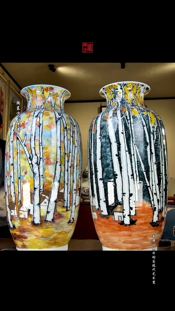 摆件潇**方景德镇陶东方现代艺术高端茶器花瓶摆件