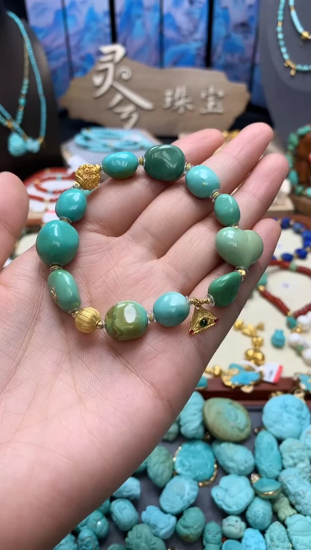 18K金镶嵌绿松石手链高瓷糖豆单圈手链