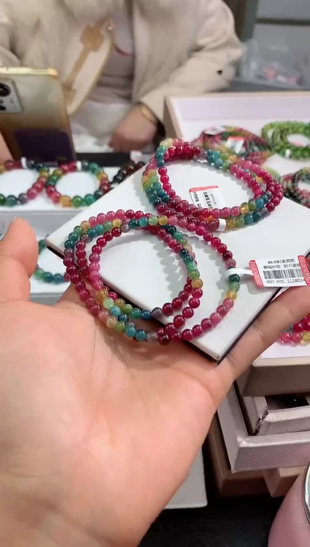 【闪购商品】碧玺手链未镶嵌多样性发一条