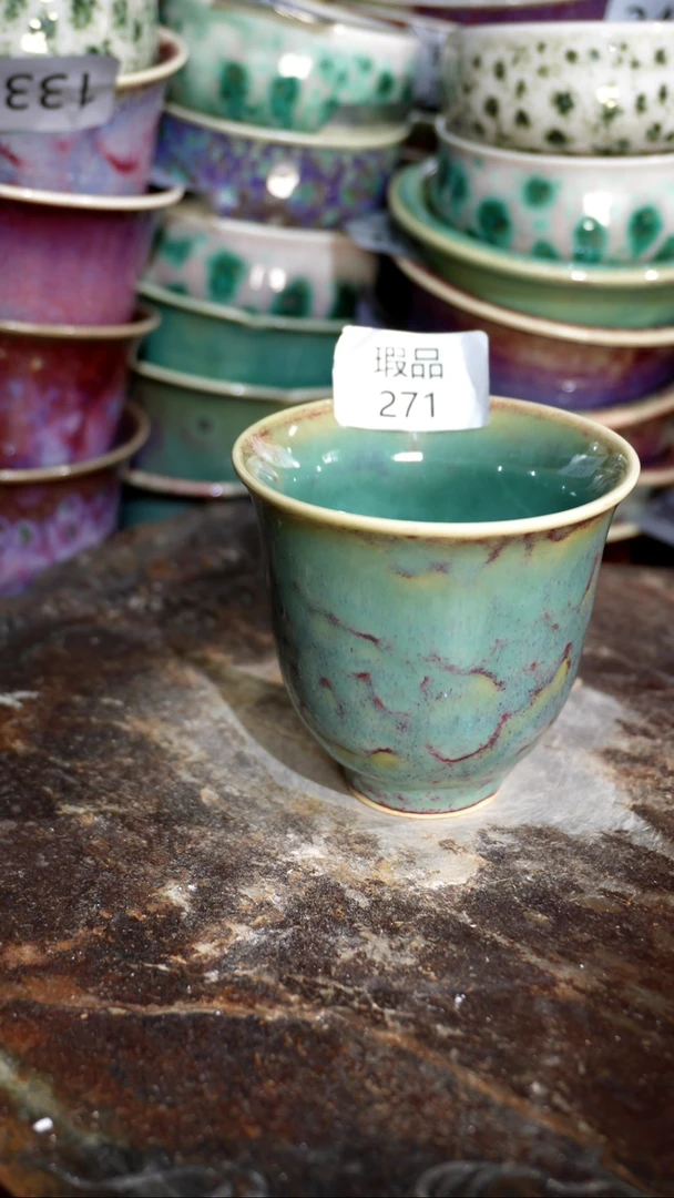 摆件精品窑变钧瓷茶器
