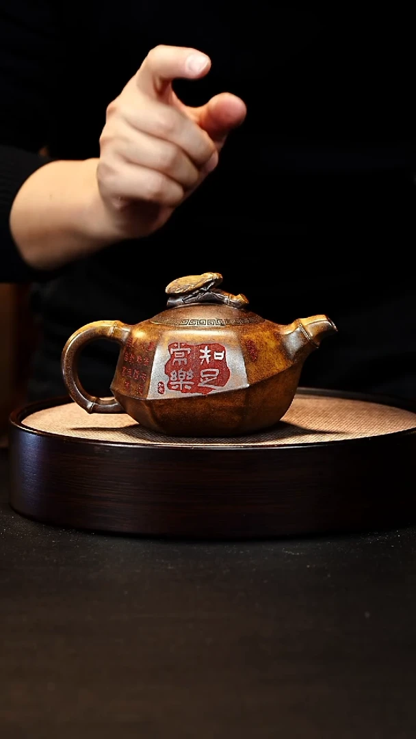 茶壶紫砂宜兴紫砂壶30