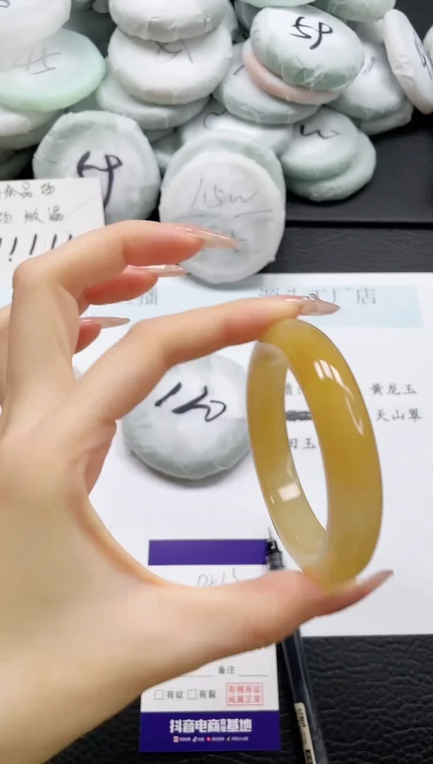 石英质玉手镯未镶嵌213-55