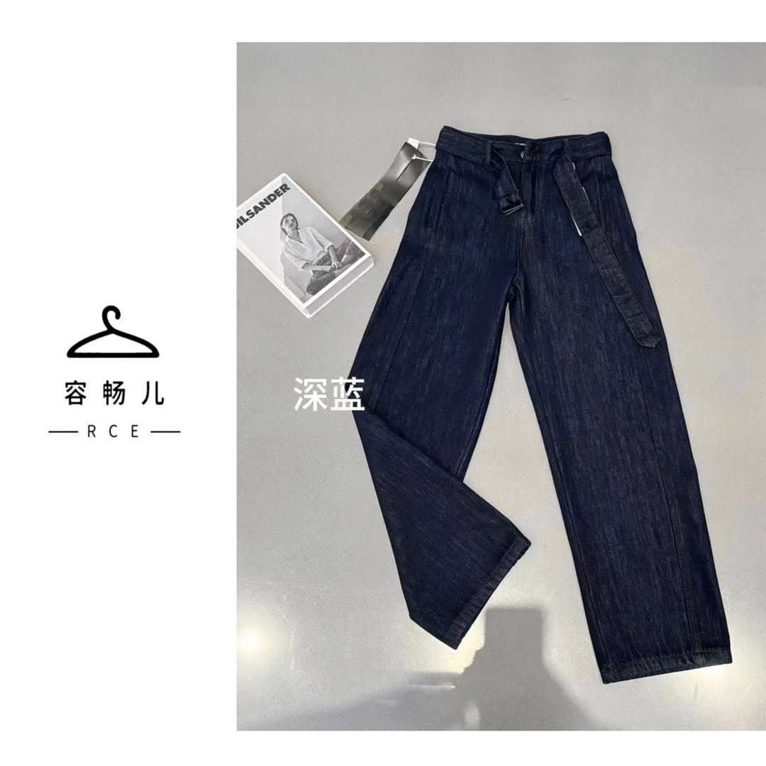 RGE推荐~~【切跨原浆裤】法式休闲系带宽松原浆弯刀裤-1218