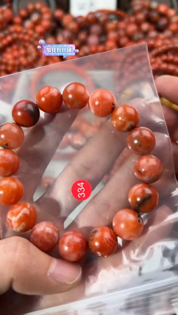 未镶嵌手串南红玛瑙13