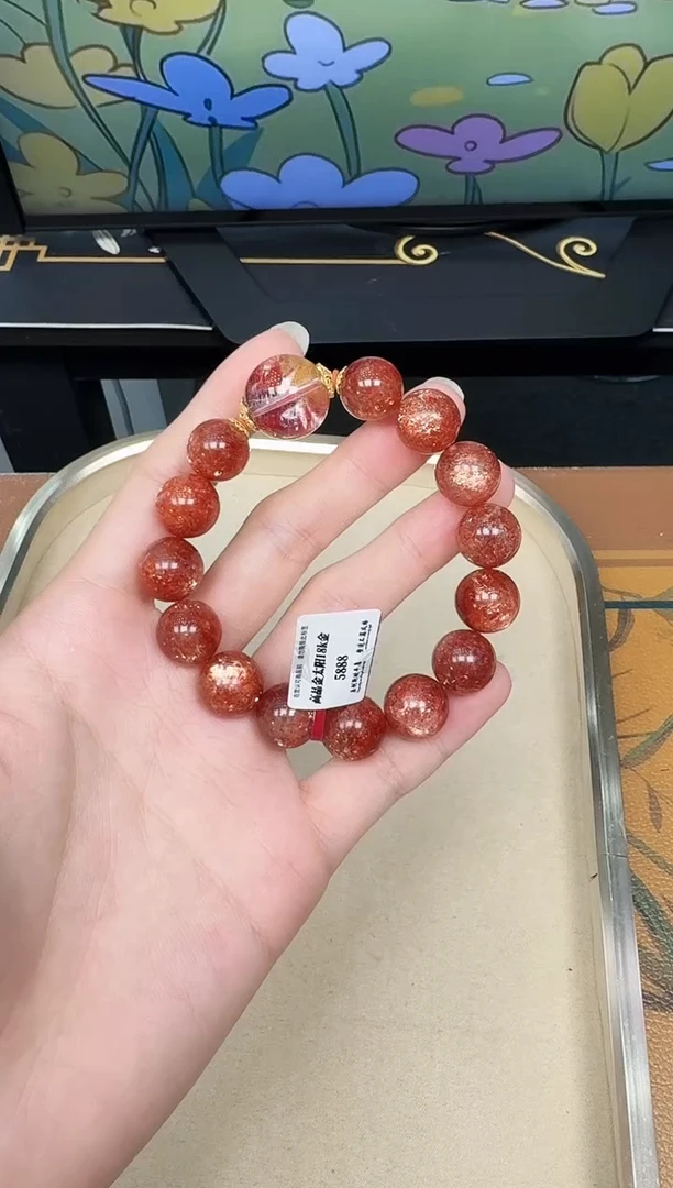 【闪购商品】日光石J手串未镶嵌（J）