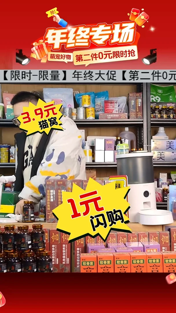 磷虾鱼油15ml一只犬猫通用