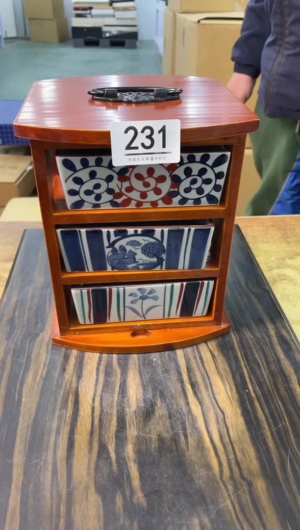 【闪购商品】啊啊啊啊啊啊啊啊231