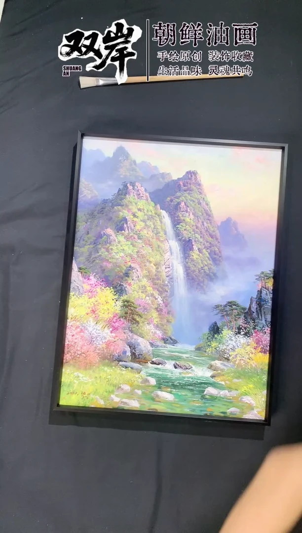 油画朝鲜原创手绘油画-龙