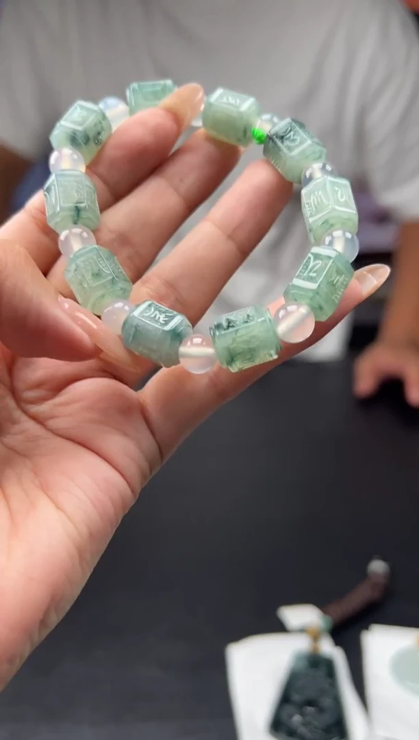 未镶嵌定制翡翠9-15HDJT0198056