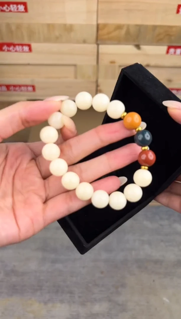 墨韵阁文玩白玉菩提链接@@sp012