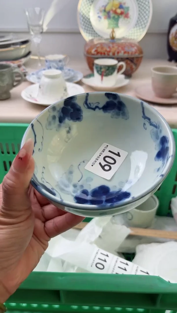 瓷片?*?109