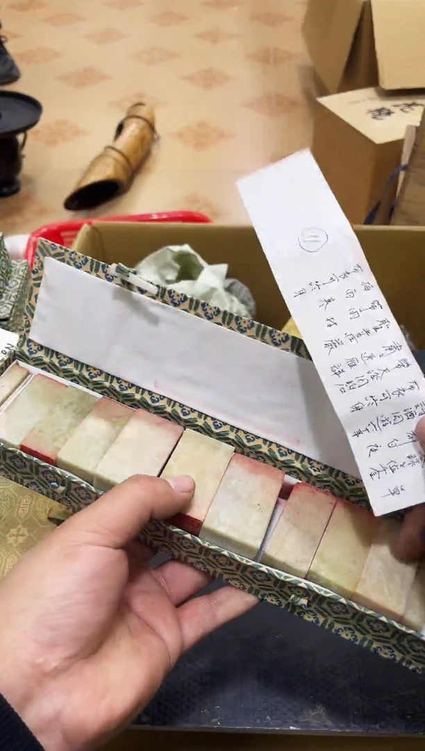 昌化石印石如图所示 阁集工艺品