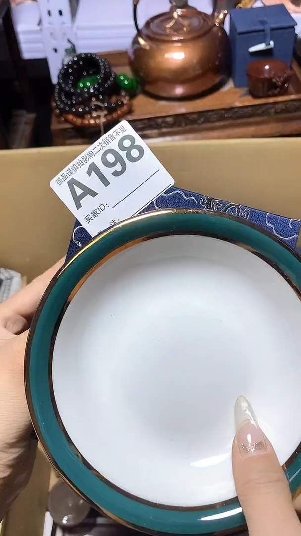 【闪购商品】瓷器瓷片瓷器瓷片