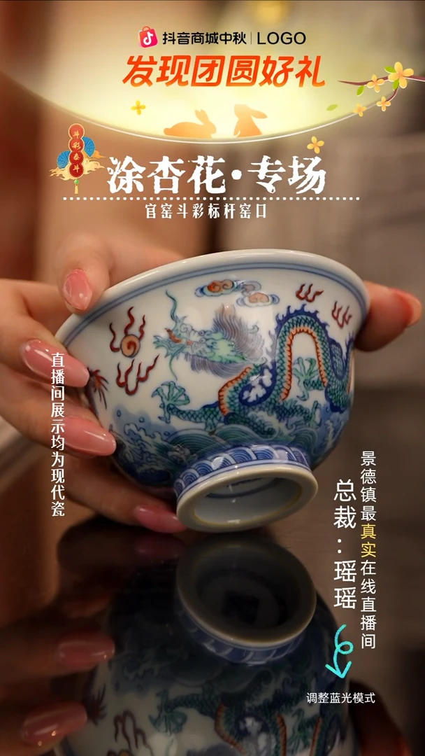 上**A瓷瓷瓷瓷瓷瓷瓷瓷