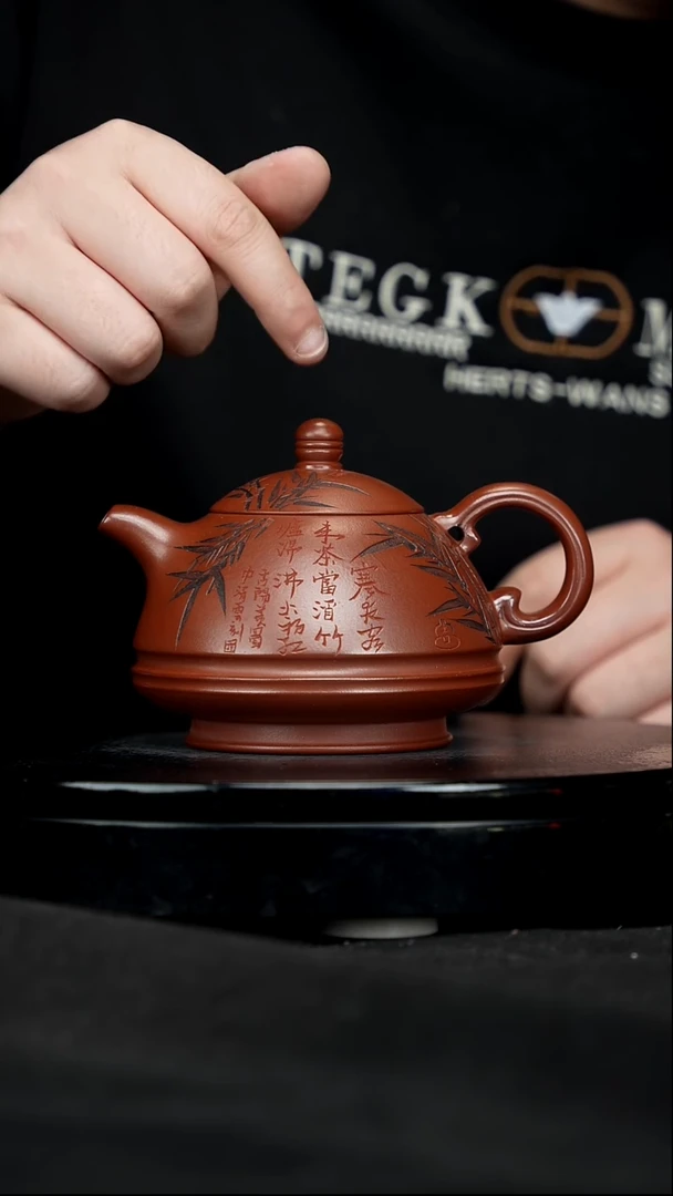 【闪购商品】宜兴原矿高端紫砂32