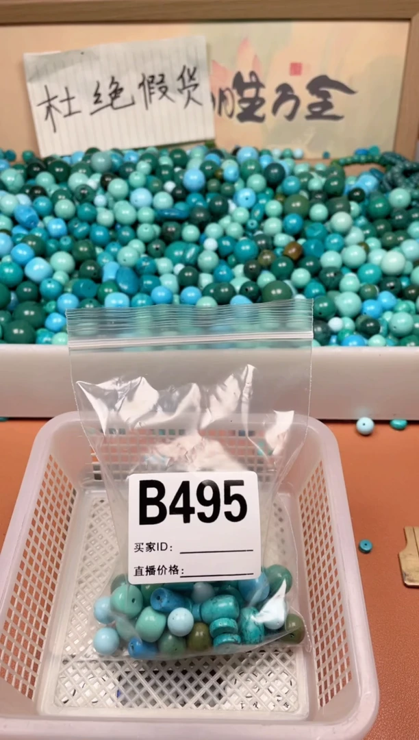 铜合金潘*龙湖北原料石材