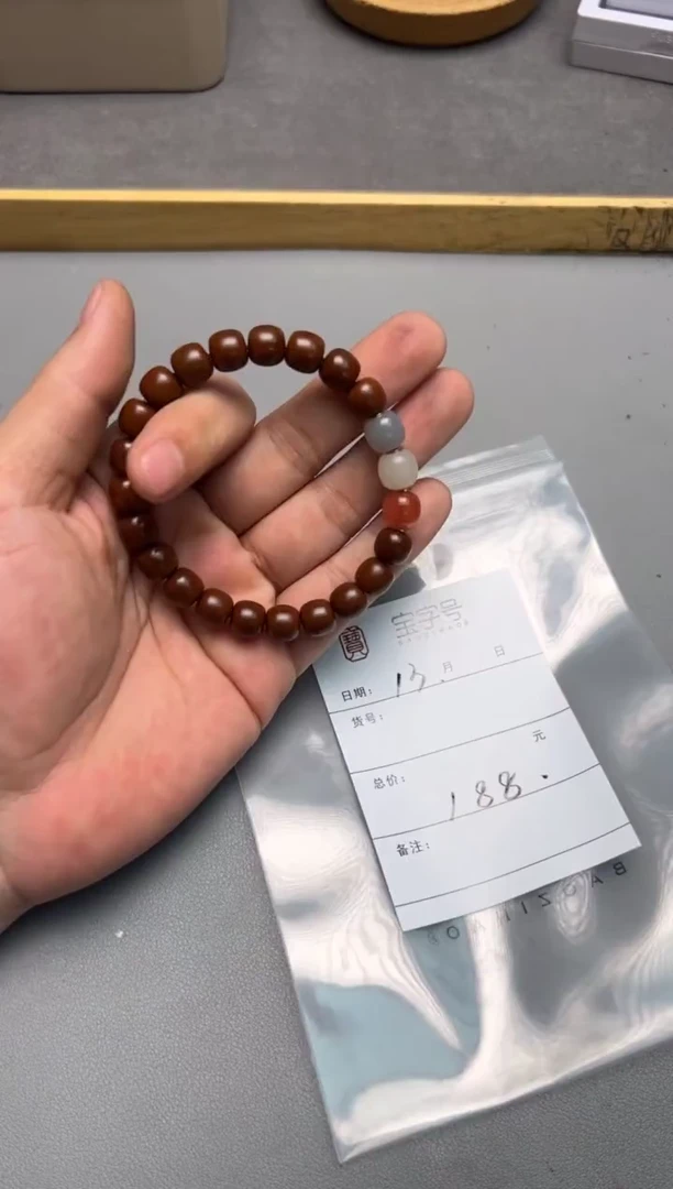 【闪购商品】核桃手串未镶嵌711571157115