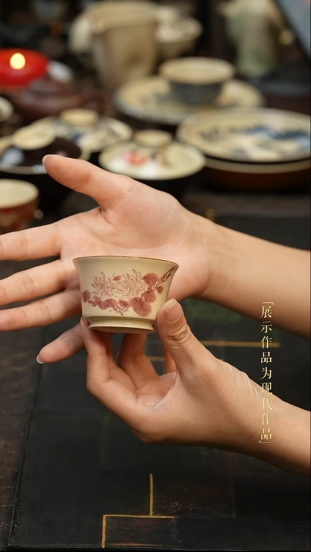 尼克美学茶生活周边