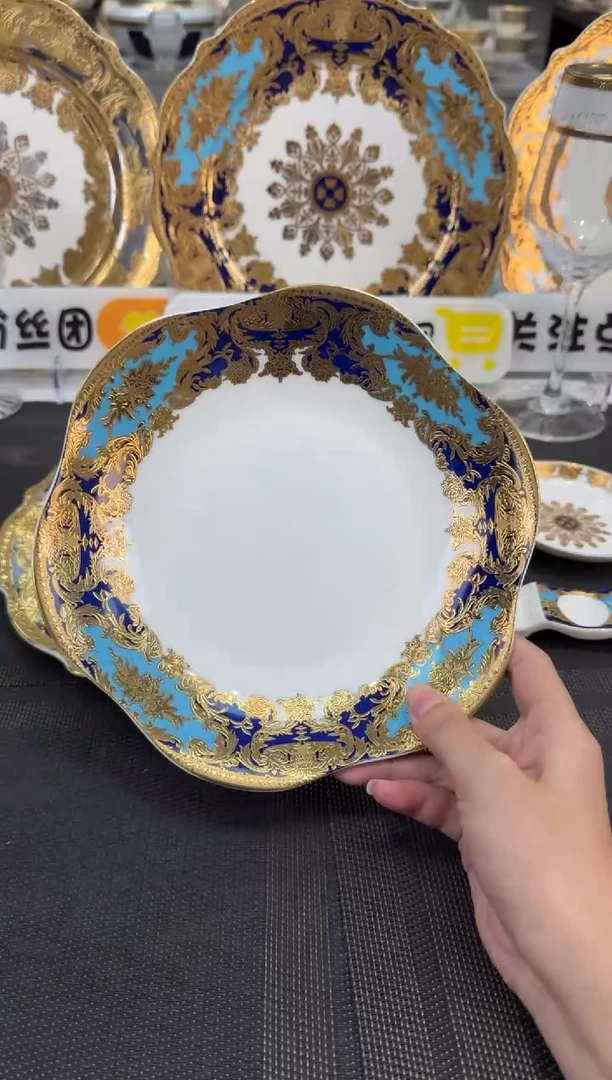 瓷片8英寸异形菜盘 正品